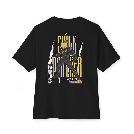Unisex Oversized Boxy Tee